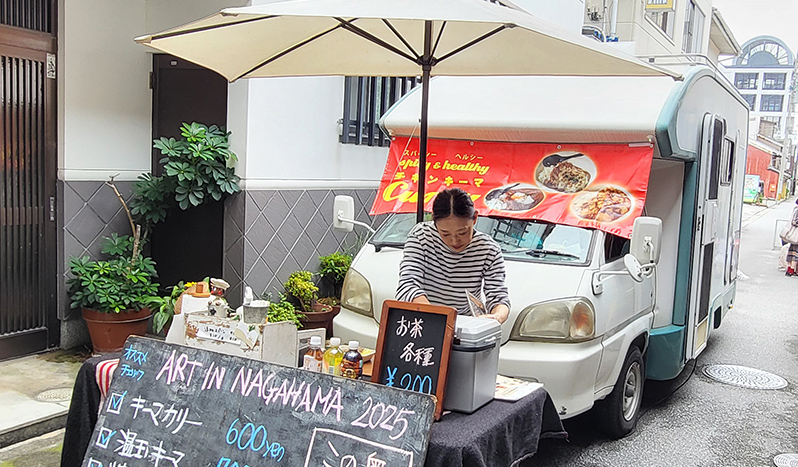 3代目キャリー号